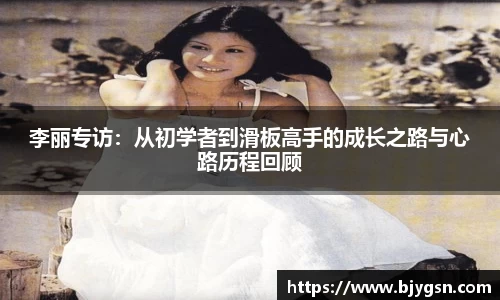 雷竞技