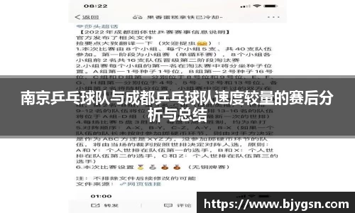 雷竞技官网