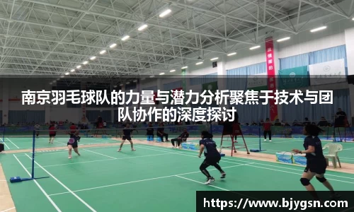 雷竞技(RAYBET)
