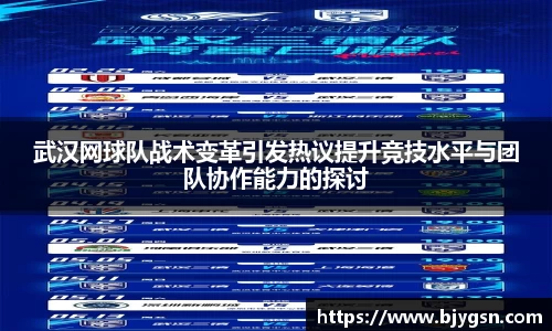 雷竞技RAYBET