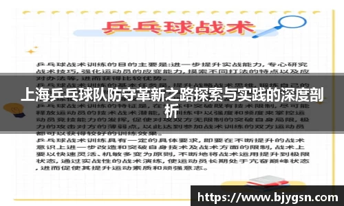 雷竞技官网地址