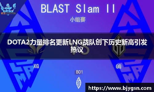 雷竞技官网地址