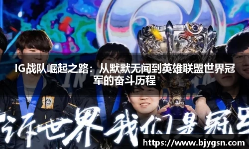 雷竞技RAYBET