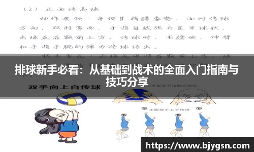 雷竞技官网