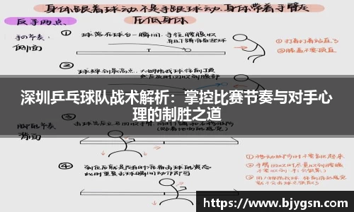 雷竞技RAYBET