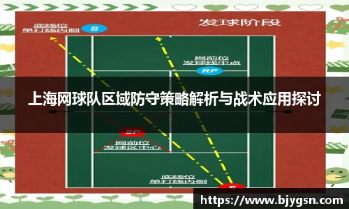 雷竞技(RAYBET)