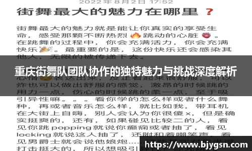 雷竞技RAYBET