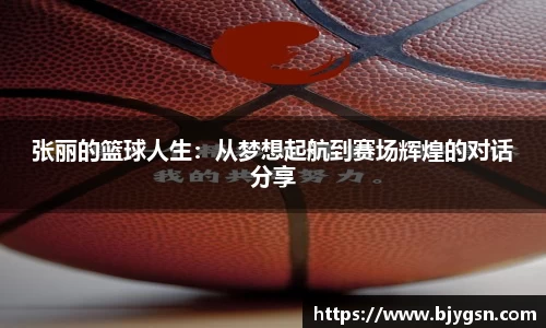 雷竞技官网