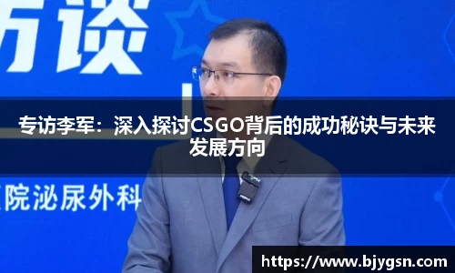 雷竞技官网地址