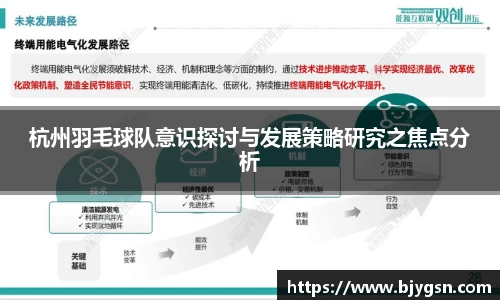 雷竞技