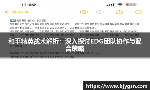 雷竞技RAYBET
