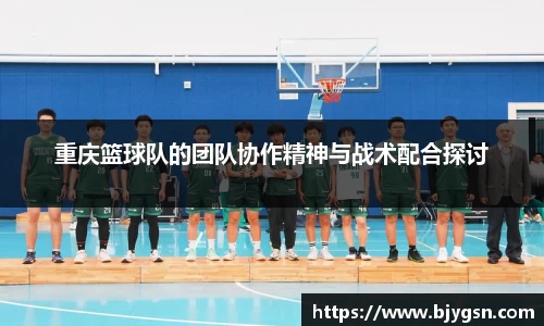 雷竞技