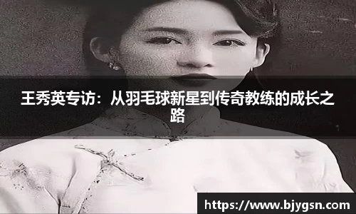 雷竞技