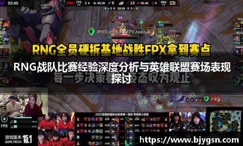 雷竞技(RAYBET)