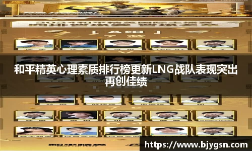 雷竞技