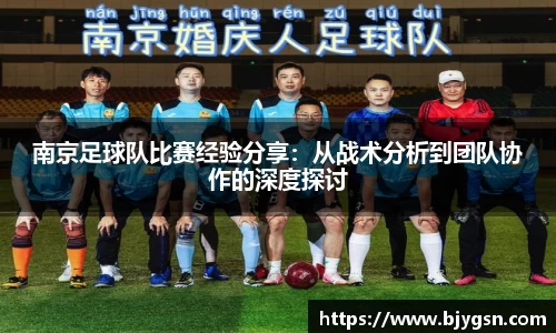 雷竞技官网地址