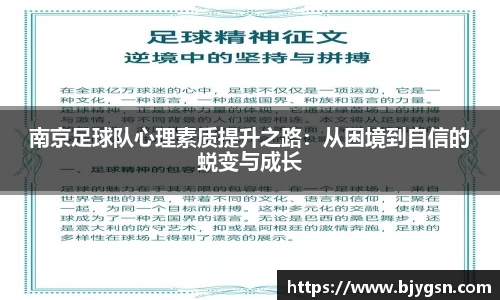雷竞技官网地址