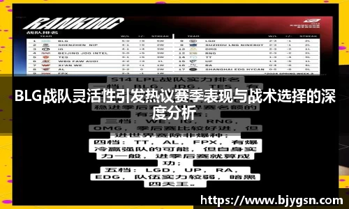 雷竞技(RAYBET)
