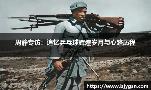 雷竞技(RAYBET)