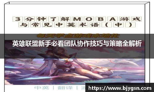 雷竞技官网地址