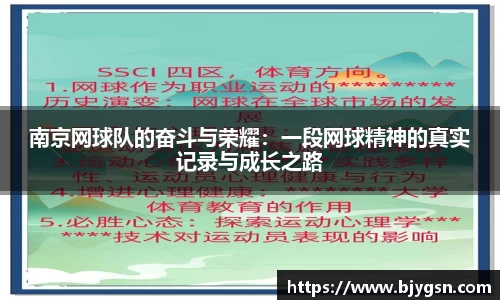 雷竞技RAYBET