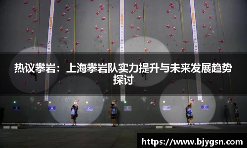 雷竞技