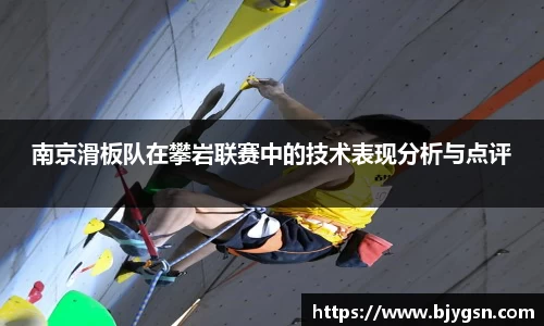 雷竞技