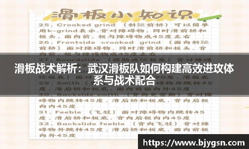 雷竞技