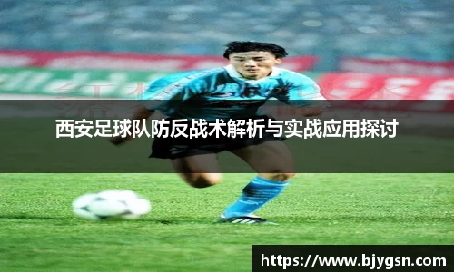 雷竞技