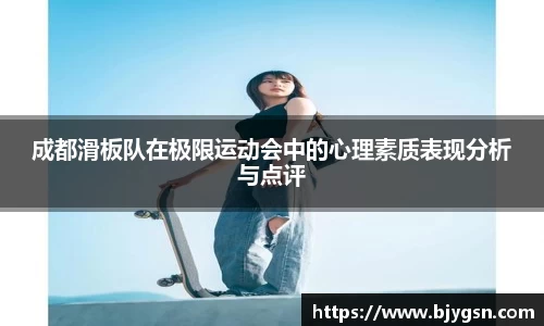 雷竞技
