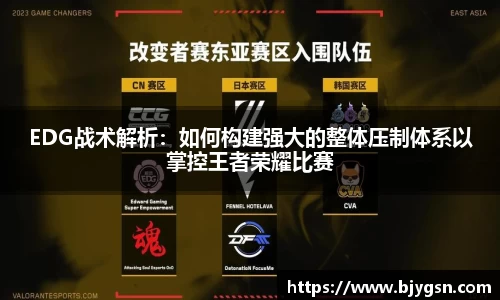 雷竞技RAYBET