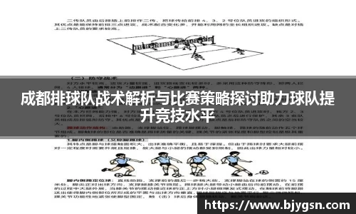 雷竞技RAYBET