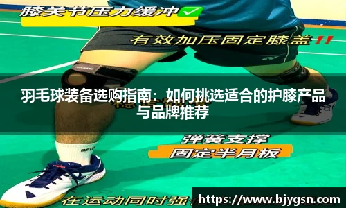 雷竞技(RAYBET)