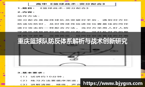 雷竞技(RAYBET)