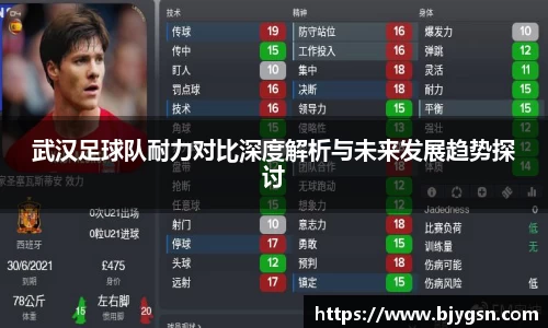 雷竞技官网地址