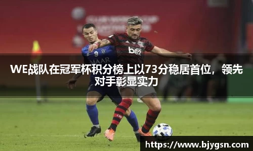 雷竞技RAYBET
