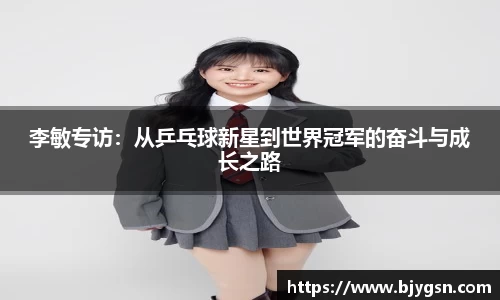 雷竞技官网地址
