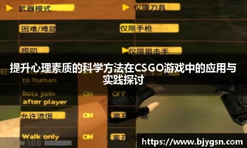 雷竞技