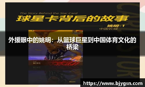 雷竞技RAYBET