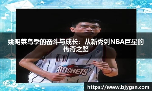雷竞技官网