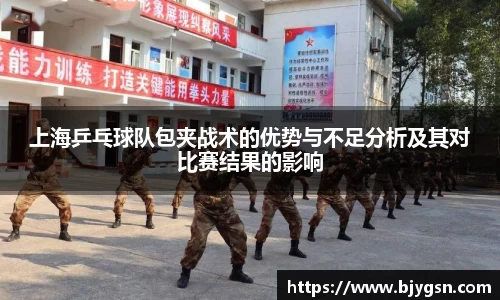 雷竞技官网地址