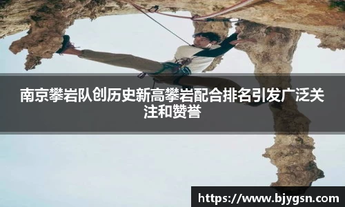 雷竞技