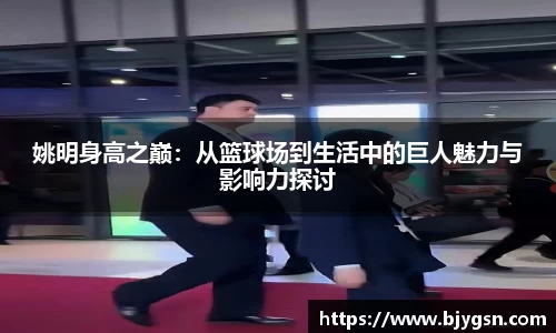 雷竞技