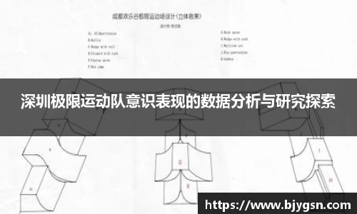 雷竞技(RAYBET)