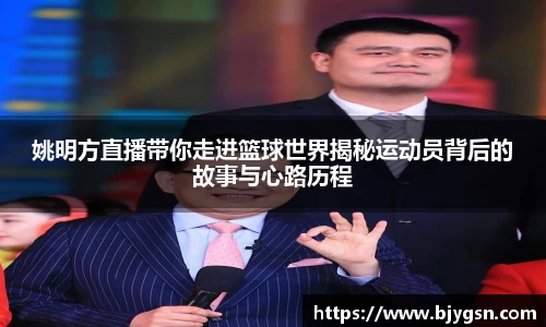 雷竞技官网