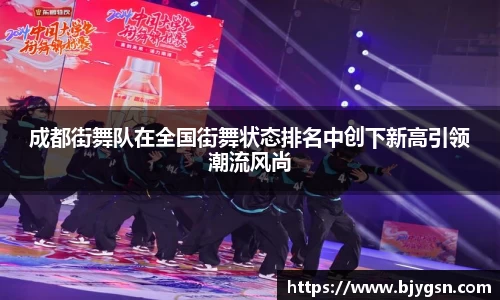 雷竞技官网地址