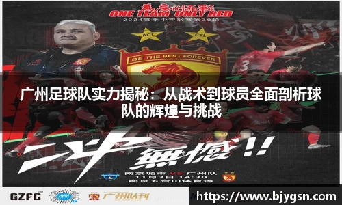 雷竞技