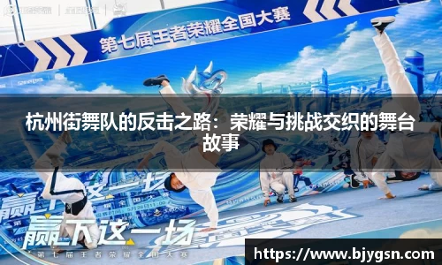 雷竞技RAYBET