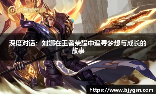 雷竞技(RAYBET)