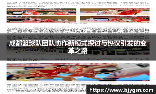 雷竞技(RAYBET)